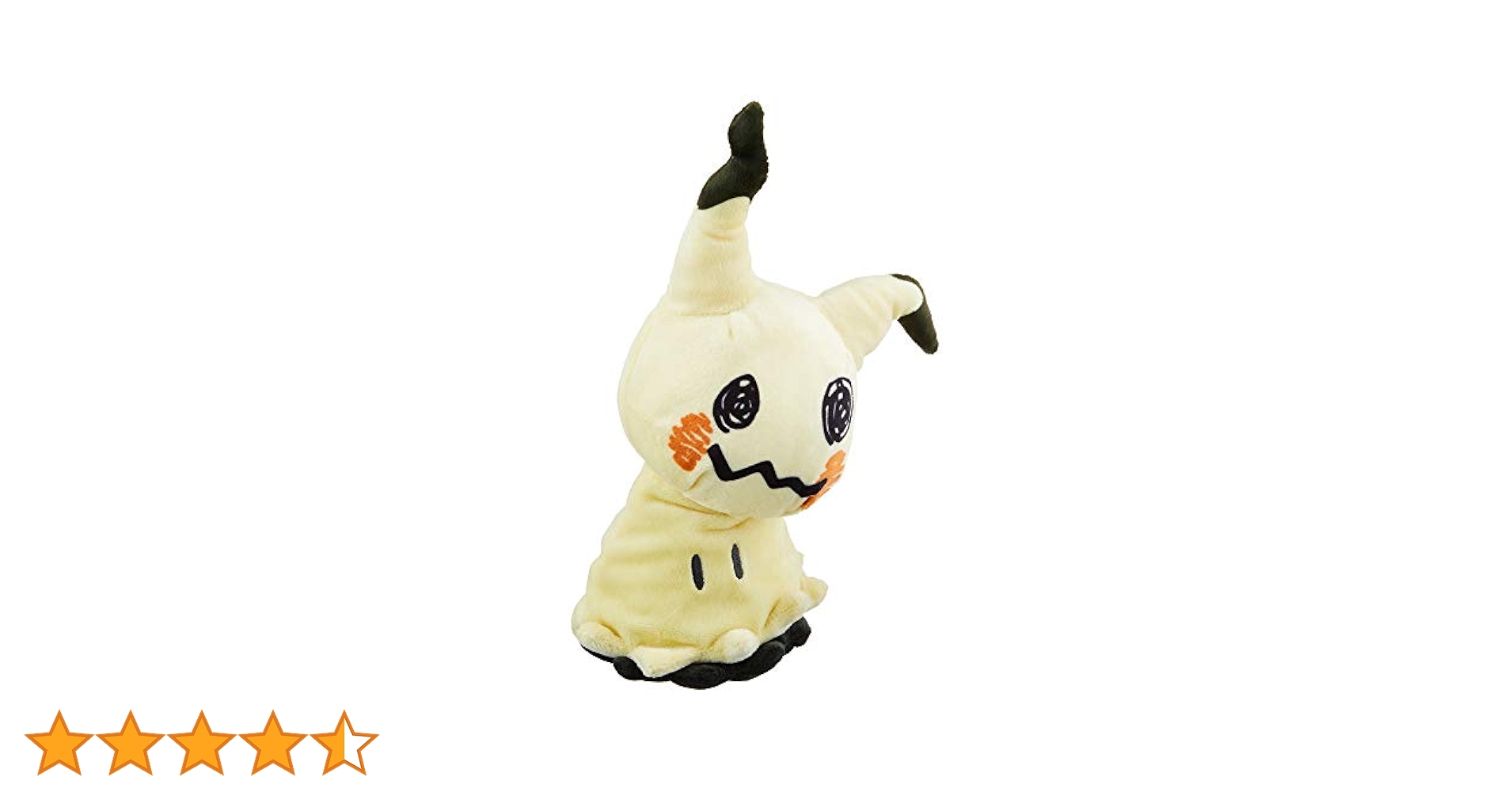 ポケモンセンターオリジナル ぬいぐるみ 等身大ミミッキュ タグ付き ポケモンセンターオリジナル ぬいぐるみ 等身大ミミッキュ タグ